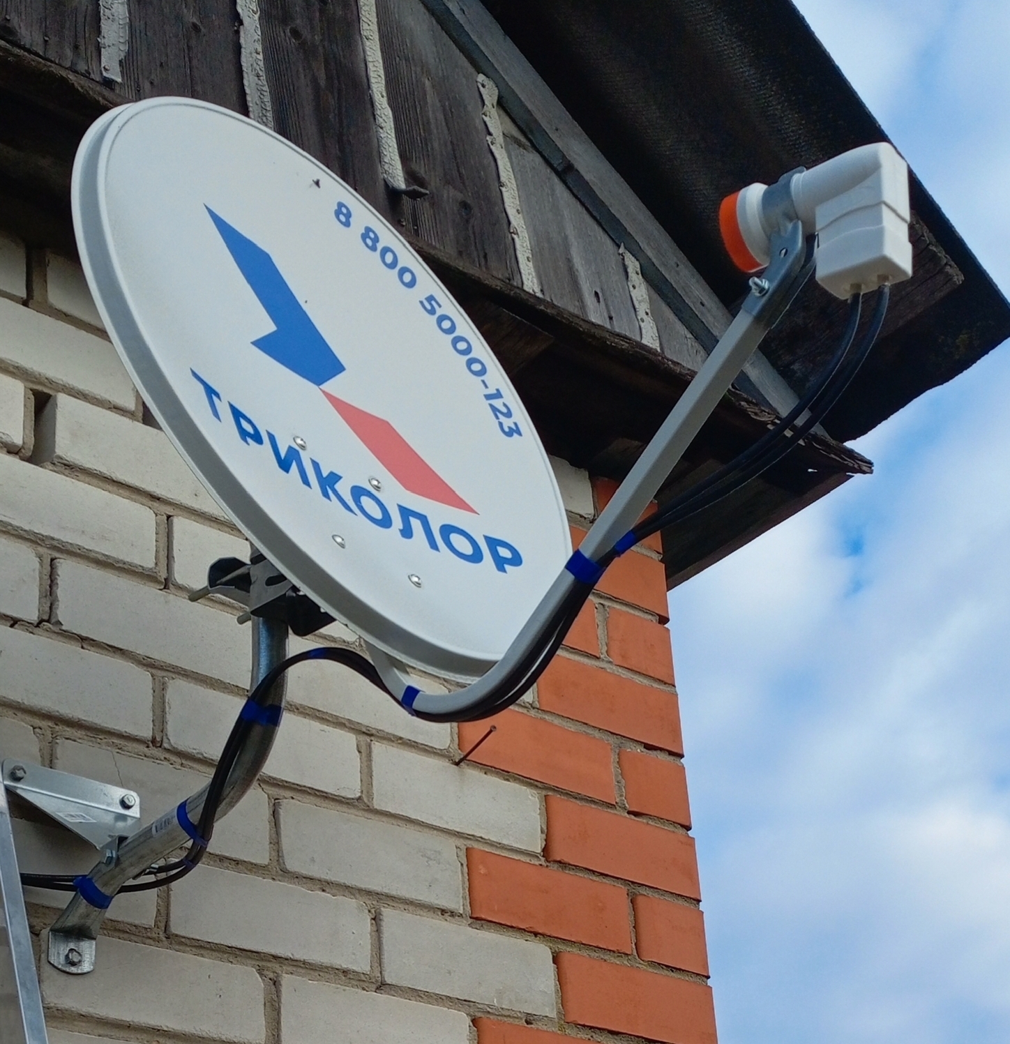 Спутниковые антенны мтс, установка, настройка сигнала мтс спутниковое тв